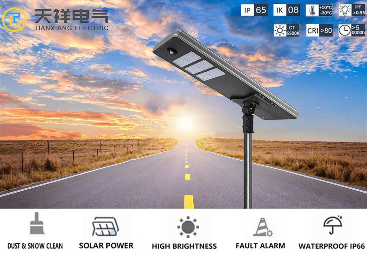 All-In-One-LED-Solar-Street Light-1-1-חדש