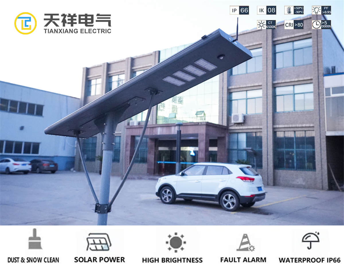 Auto-Clean-All-In-One-Solar-Street-Light