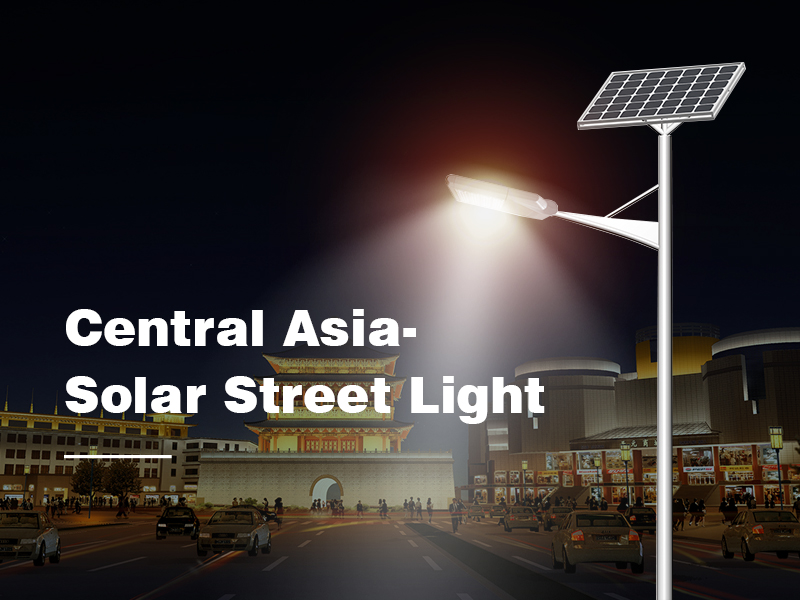 Luz de rua solar da Ásia Central