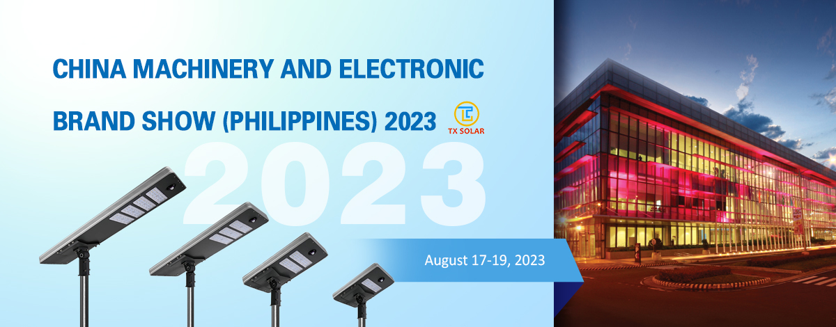 Кина Машини и електронски бренд шоу Филипини