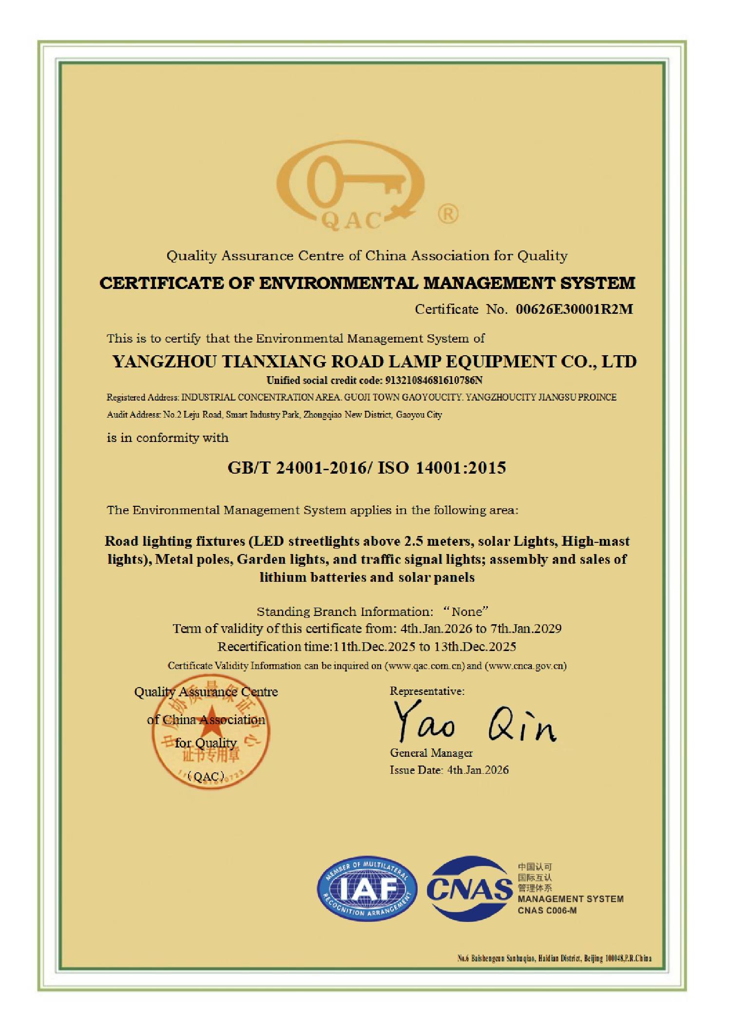 ISO 14001