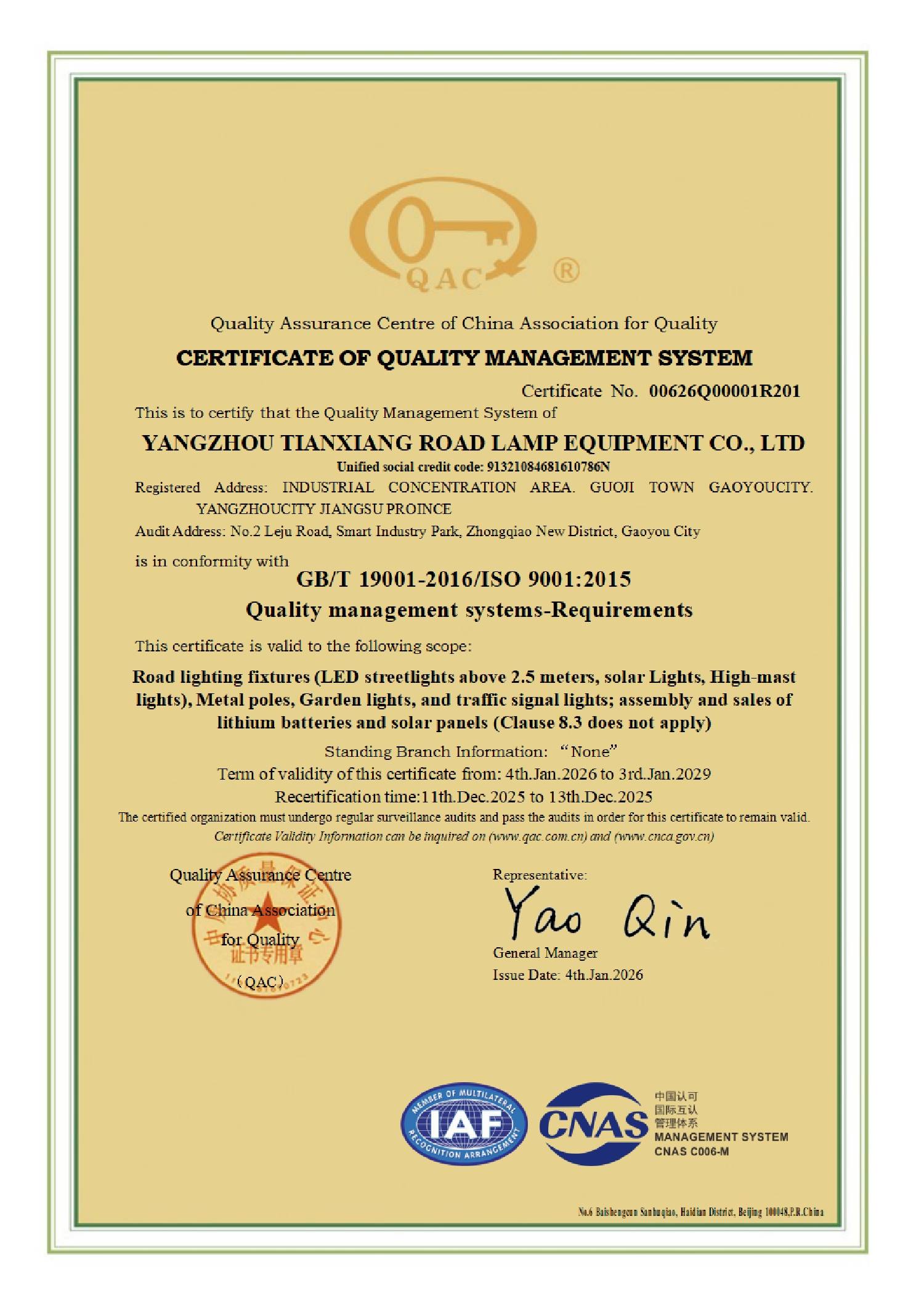 ISO 9001