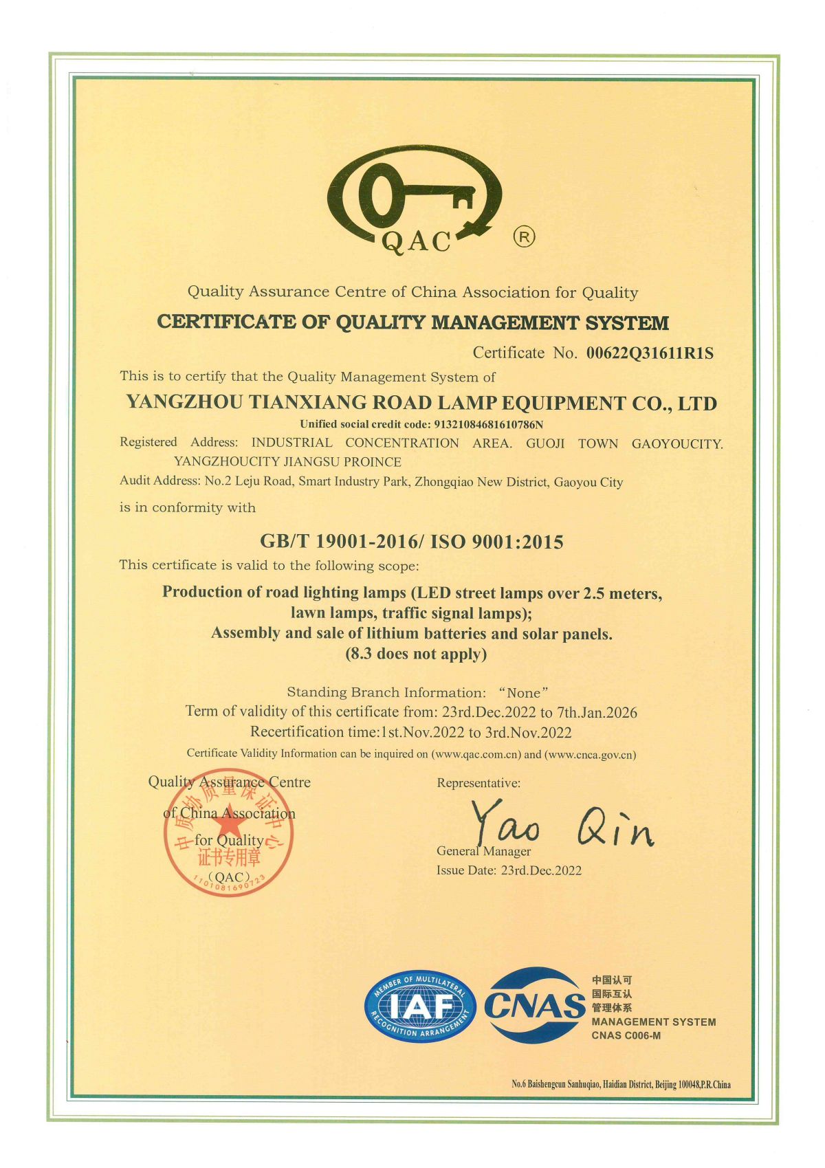 ISO 9001