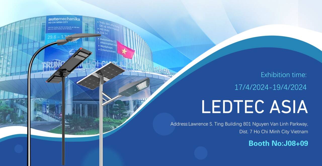 LEDTEC ಏಷ್ಯಾ