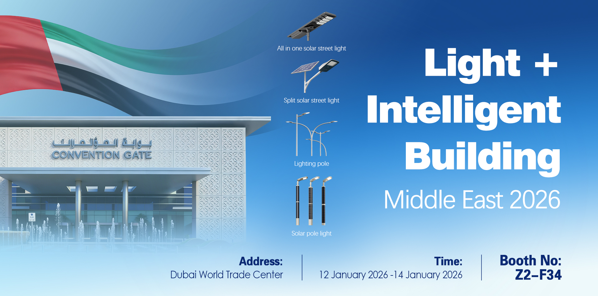 Edificio intelixente con luz Oriente Medio 2026