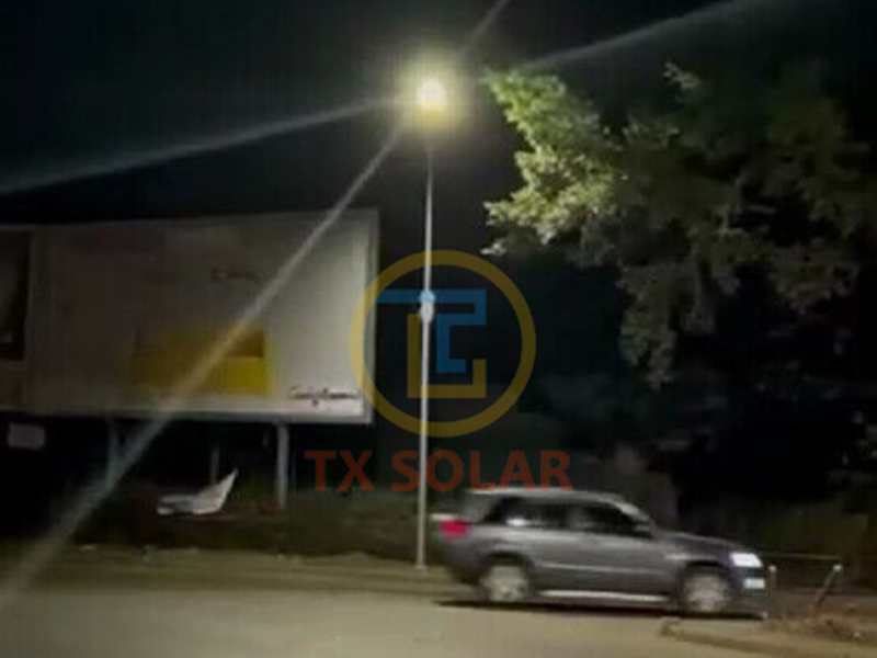 Tanzania 8m60w Hnub Ci Txoj Kev Teeb (1)