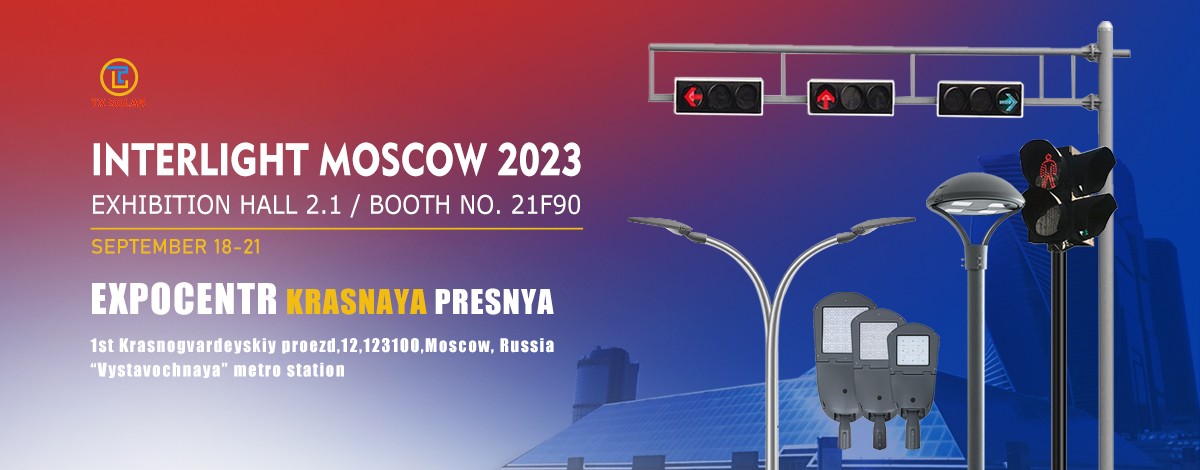 Interlight-Moskva-2023-Russland