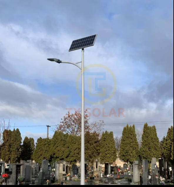 Solar street lighting supplier